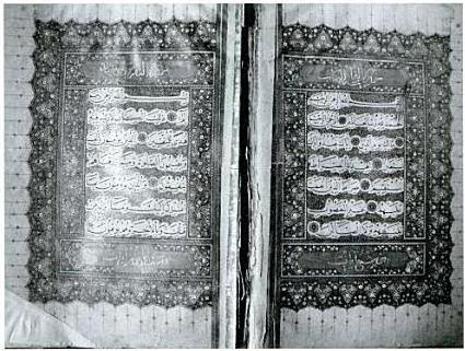 fig15.jpg