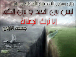 3411193931_a9ddd5ede0_o.gif