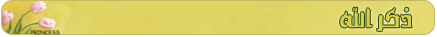 7e0ea001f2.gif