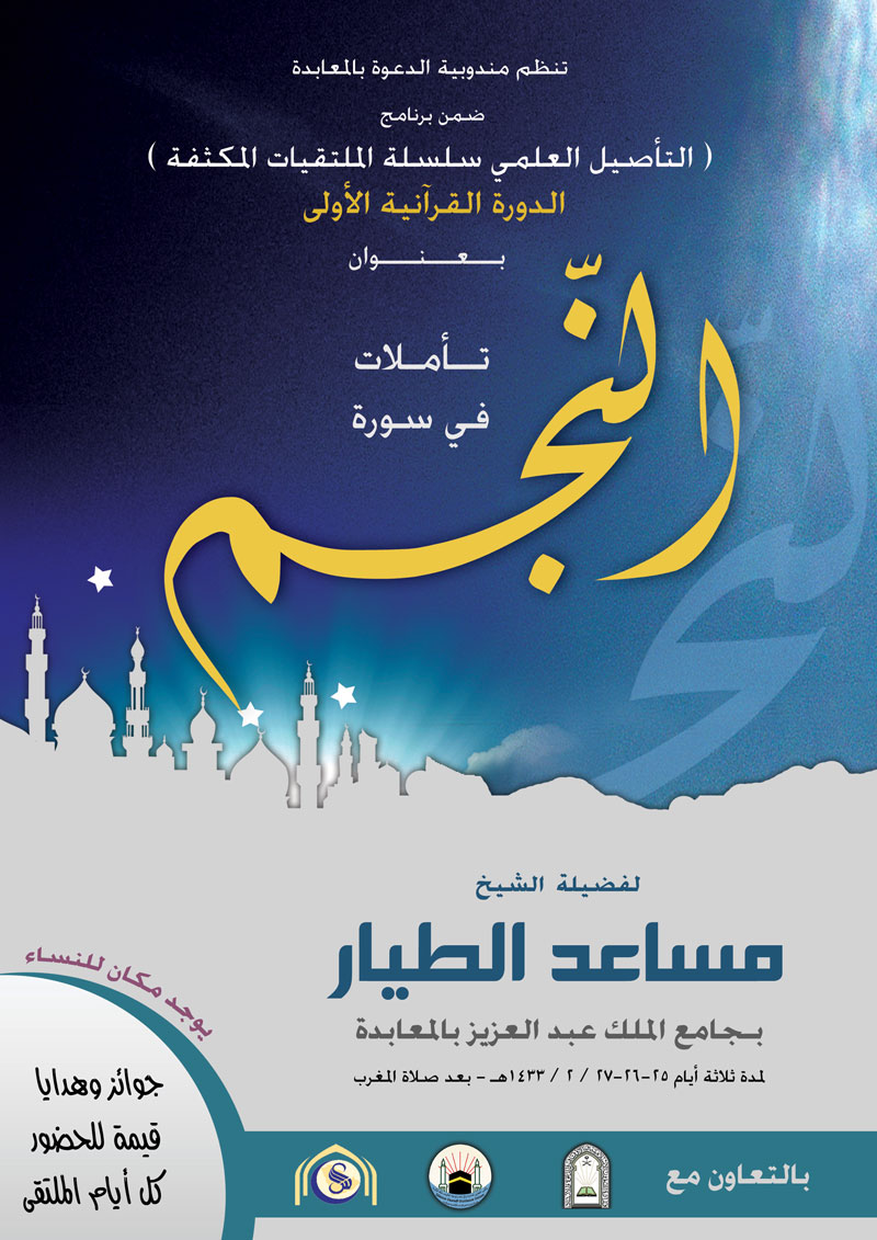 sa550.jpg
