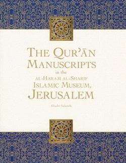 Quran_0020_manuscripts.jpg