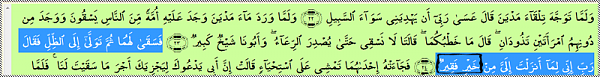 22dde6f033b0d01cf9c170afb055cd41.png