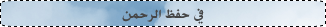 100928.imgcache.gif