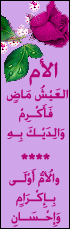 08122016442940.gif