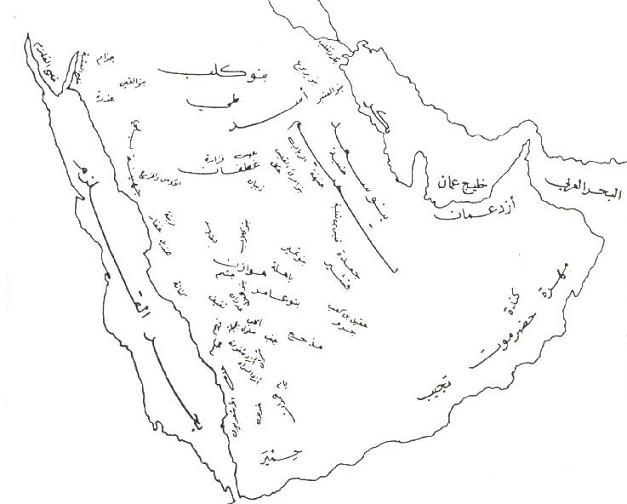 qabayel.jpg