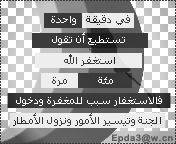 54969.imgcache.gif