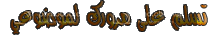 43399_1186240604.gif