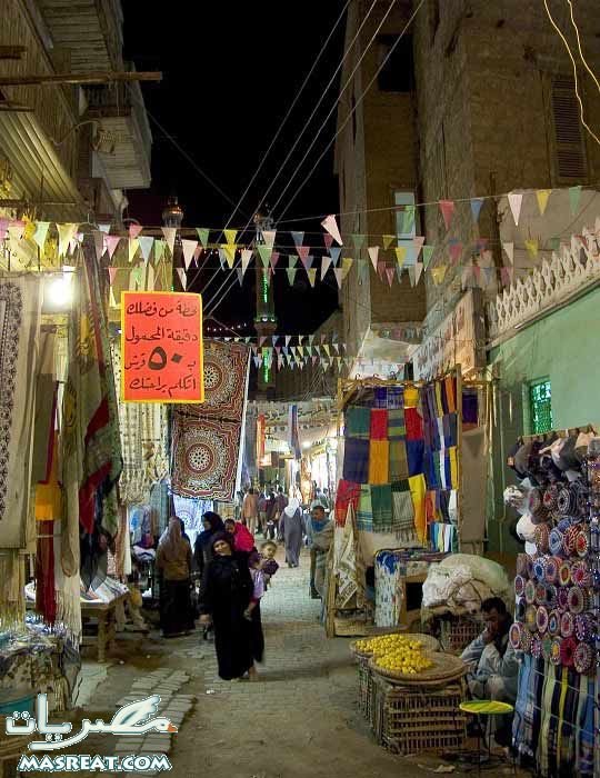 cairo165.jpg