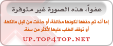 top4top_1a9419cdec1.gif