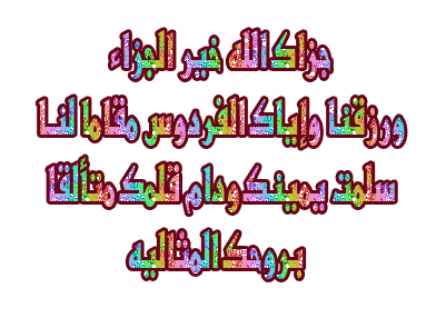 308202972.gif