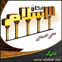 www.alukah.net