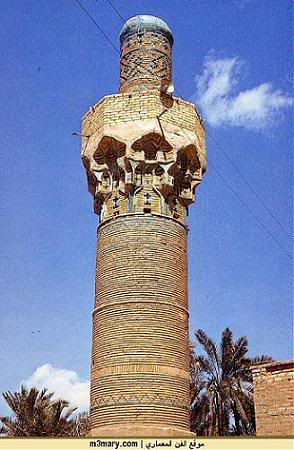 Imamyahiya.jpg