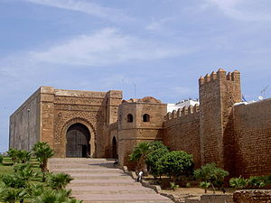 300px-Palace_gate.jpg