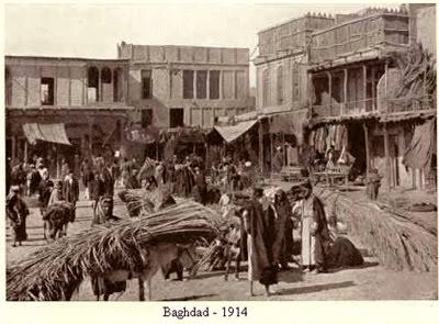 1914souk.jpg