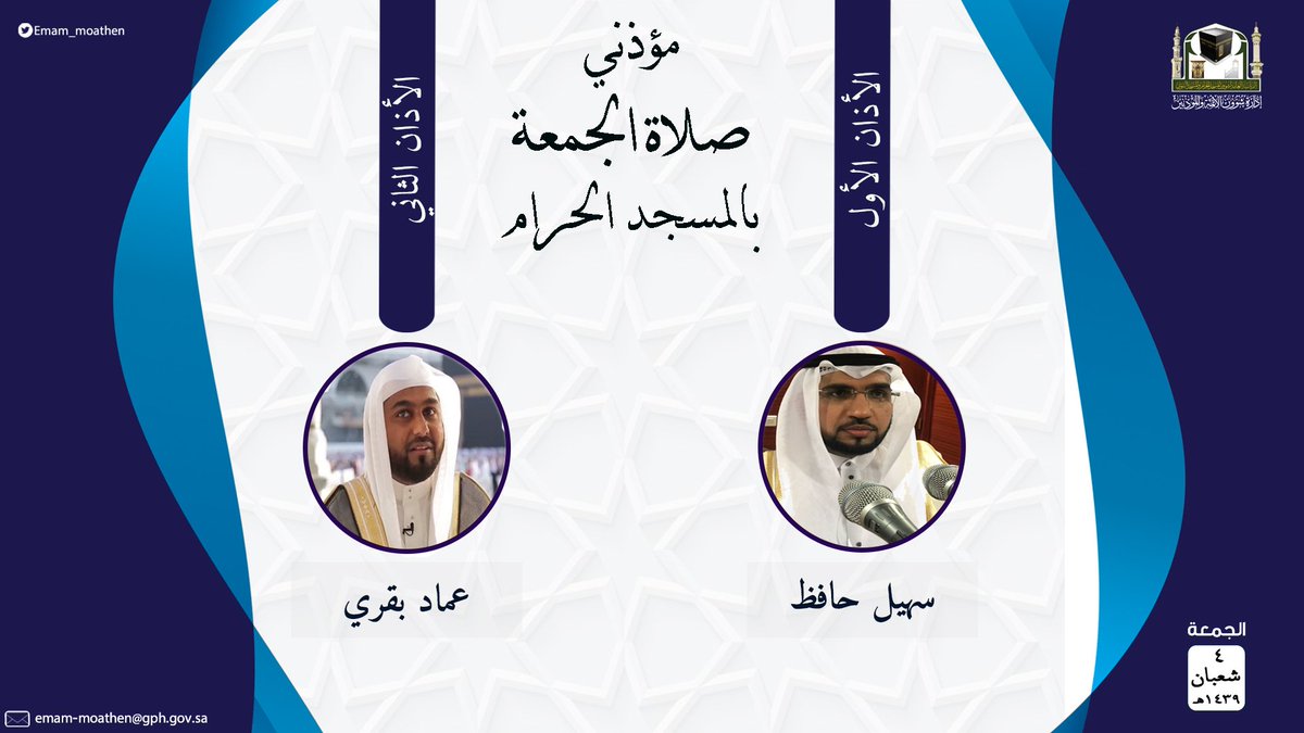 DbKousSXkAALxos.jpg