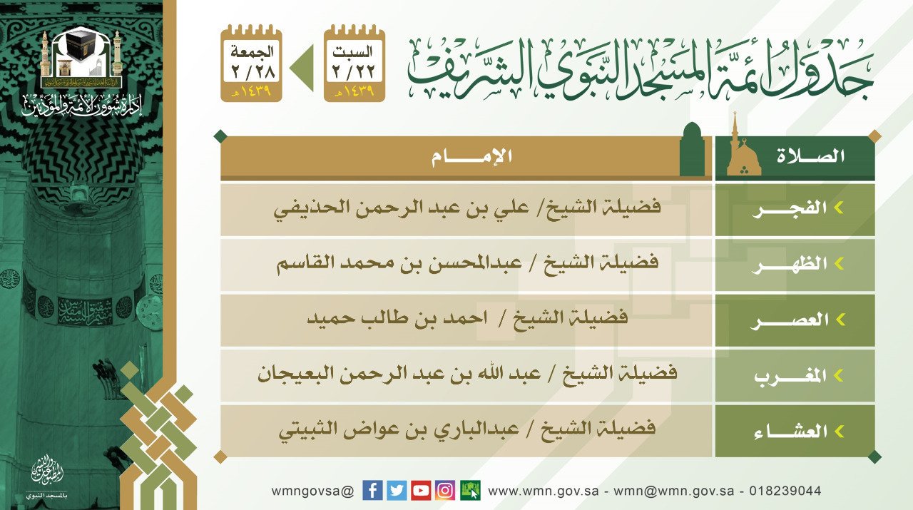 DOSw5tfW4AABpsD.jpg:large