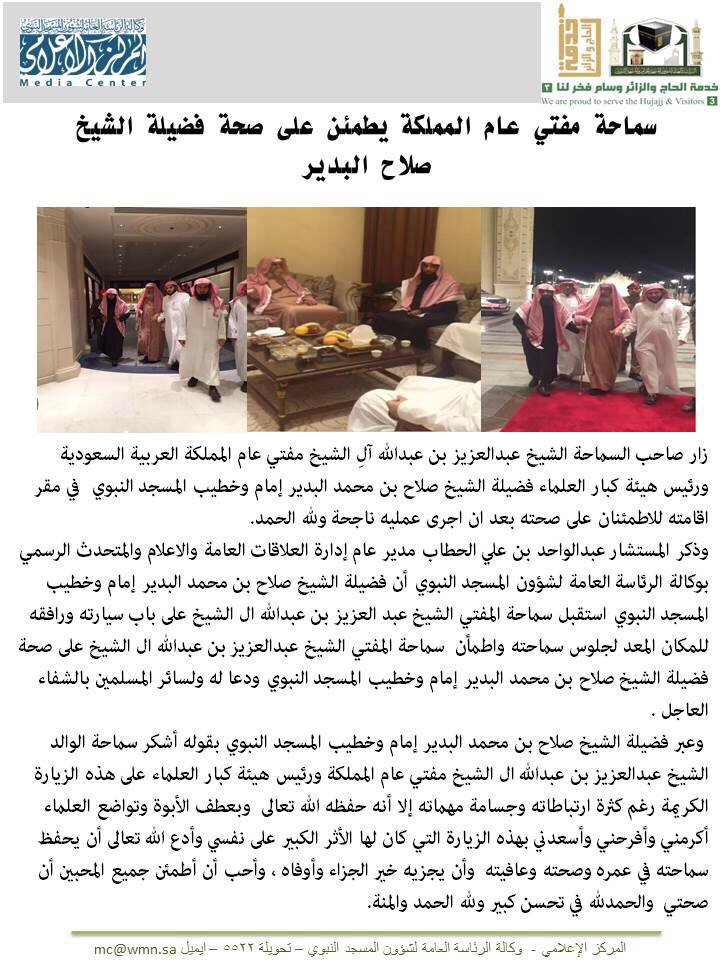 CVJr-7QW4AIK7qA.jpg
