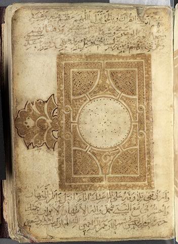 Abbasid5.jpg
