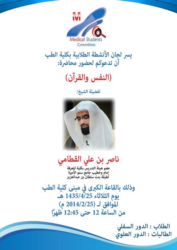 BhOu1skIIAA7Don.jpg