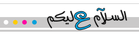 Salam.png