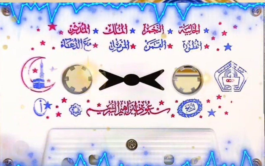 archive.org