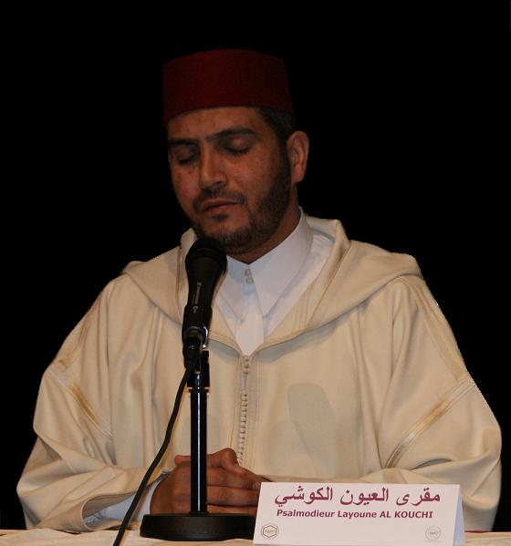 laayoune-al-kouchi.jpg