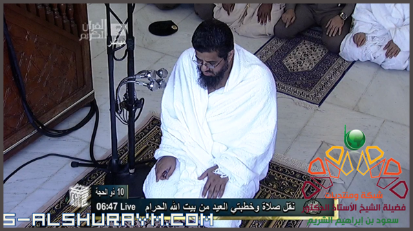 eid4.png