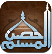 Screen-shot-2010-12-20-at-2.07.58-PM.png
