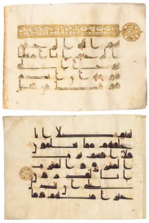kufic9thc3.jpg