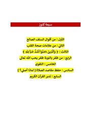 archive.org
