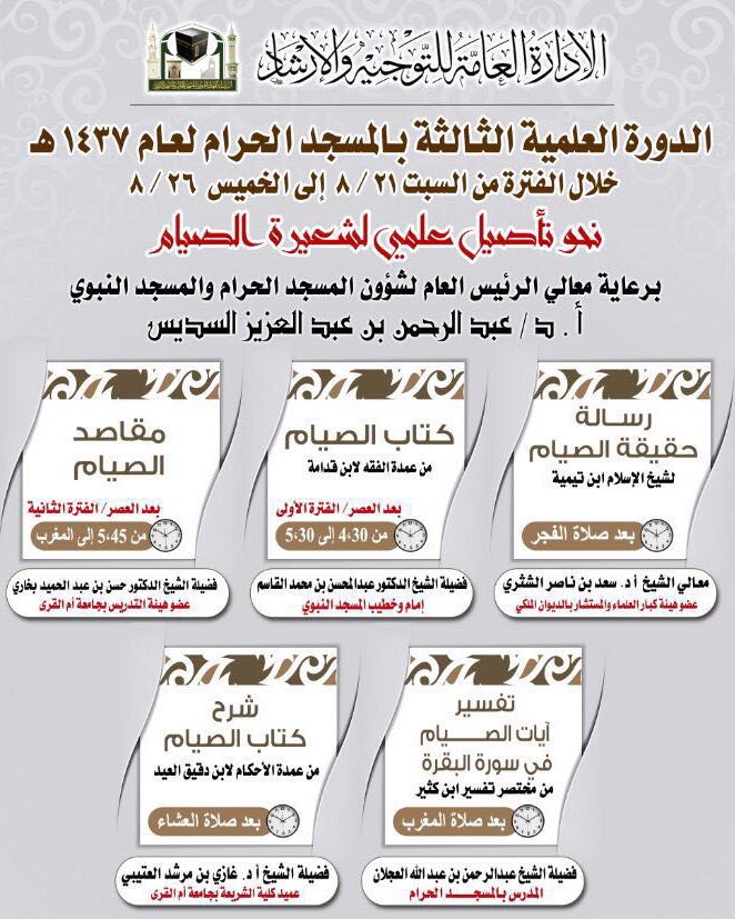 Cjia9JcW0AAITwg.jpg