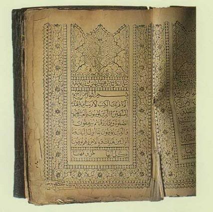 Egypt14thC.jpg