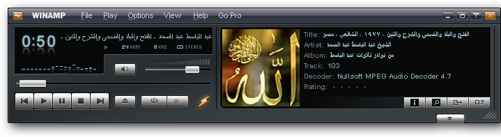 winamp10.png
