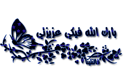 floral11.gif