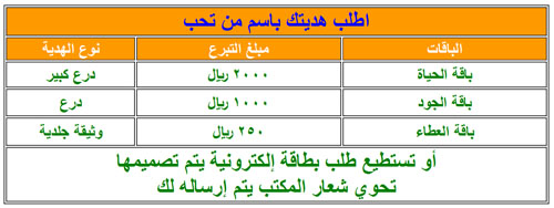 Untitled-1%201.jpg~original