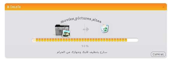 post-12787-0-93711300-1304931977.gif