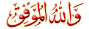 allah.gif