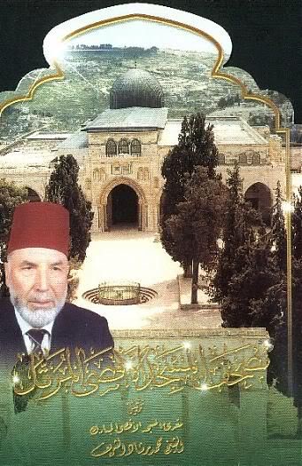 Sharif01.jpg