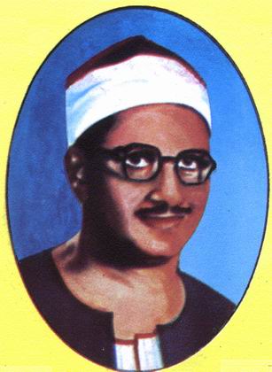minshawi3.jpg