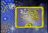 aljanine.gif