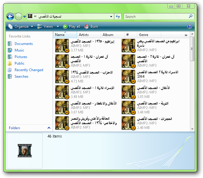 kenawy11.png