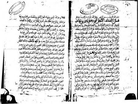 Khalaf02.jpg