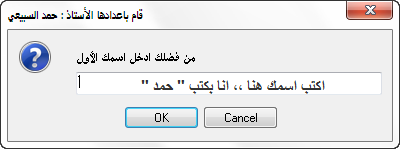 062711060635d9w12q3jnc.png