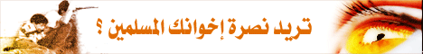 jihad_19.gif