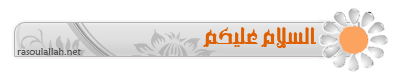 1288285015-U2520.png