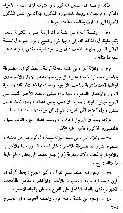 Index354.jpg