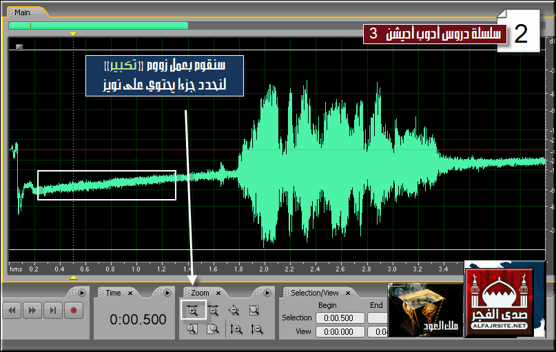 noise-2.gif