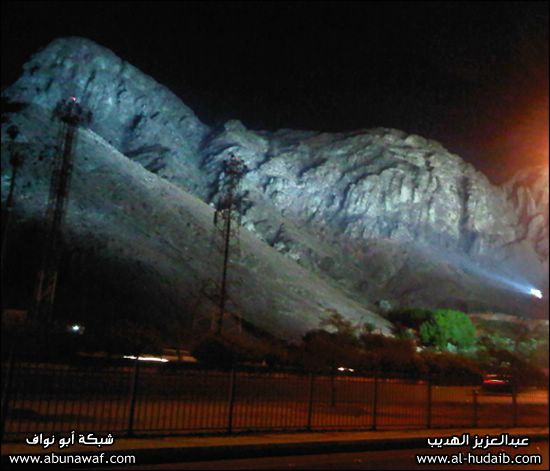 madina2.jpg