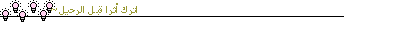 5555.gif