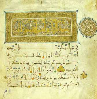 arb008.jpg